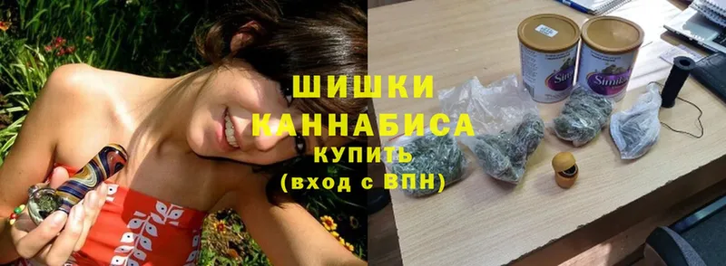 даркнет сайт  MEGA как войти  Бошки марихуана OG Kush  darknet формула  Аргун 